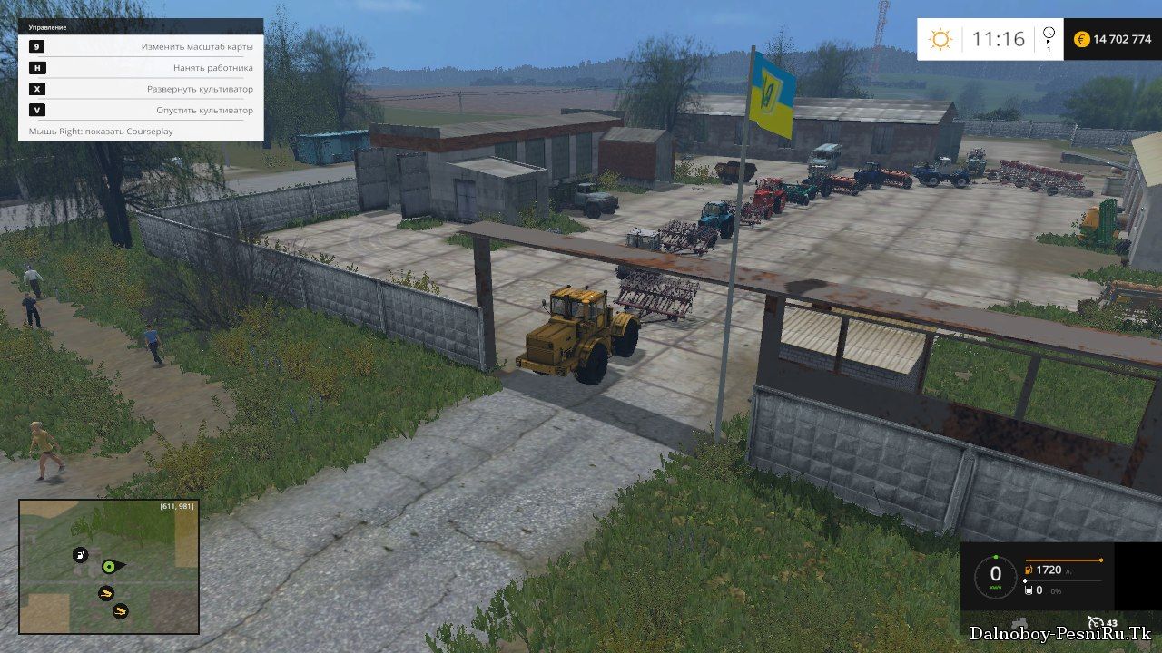Follow Me v2.0.5 для Farming Simulator