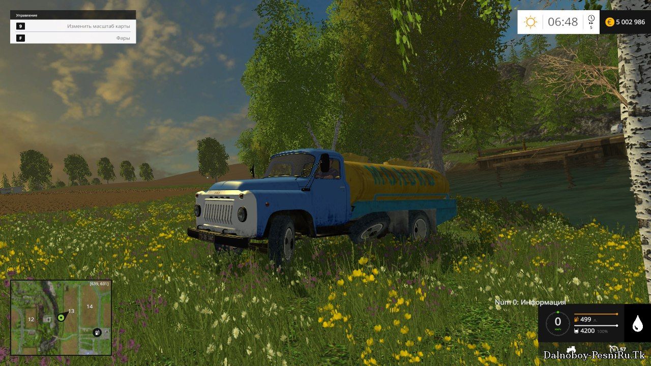 Газ 53 для Farming Simulator