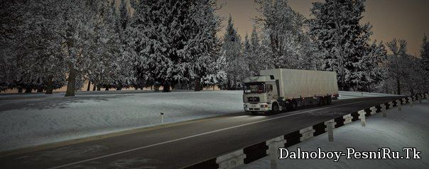 Man F2000 для German Truck Simulator