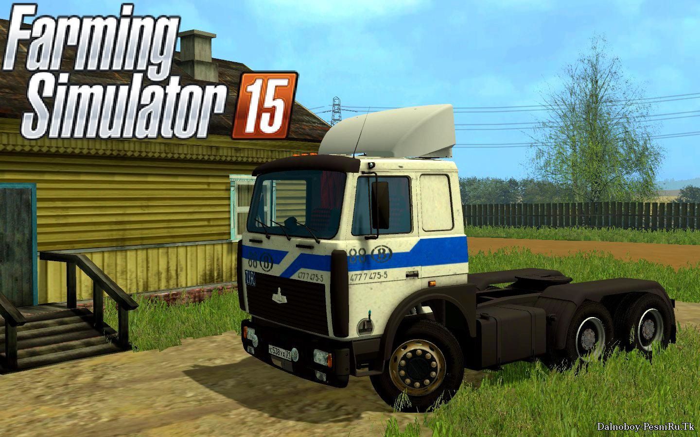 МАЗ 642208 для Farming Simulator