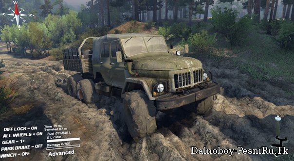 ЗилУаз для Spin Tires