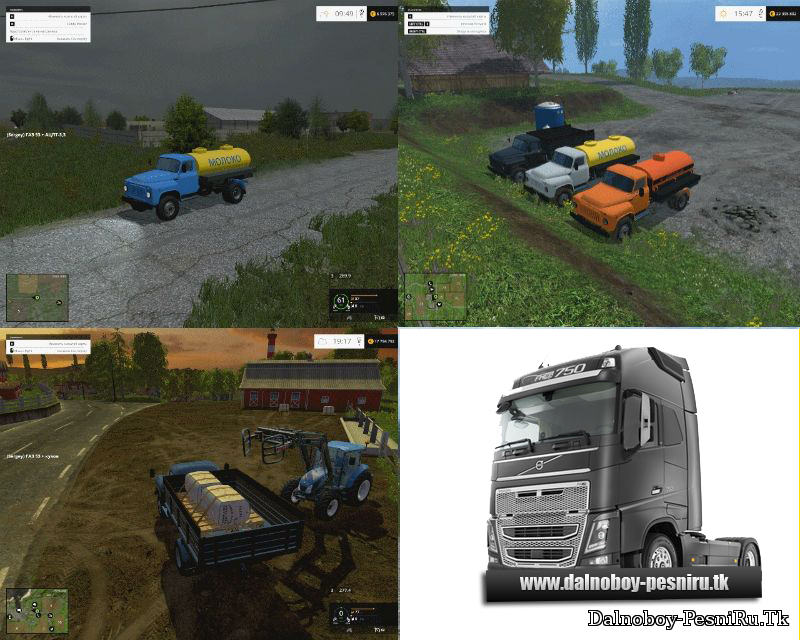 GAZ 53 Pack v1.1 для Farming Simulator