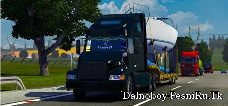 Volvo VNL 660 v 2.0 для Euro Truck Simulator 2