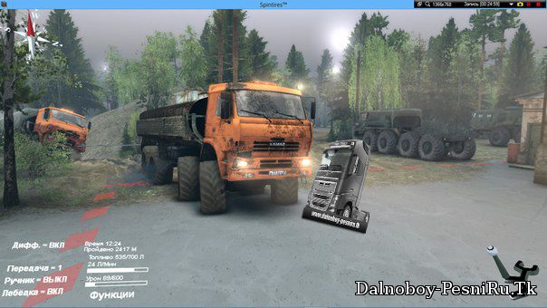 Камаз 6560 для Spin Tires