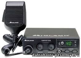 Рации для дальнобойщиков